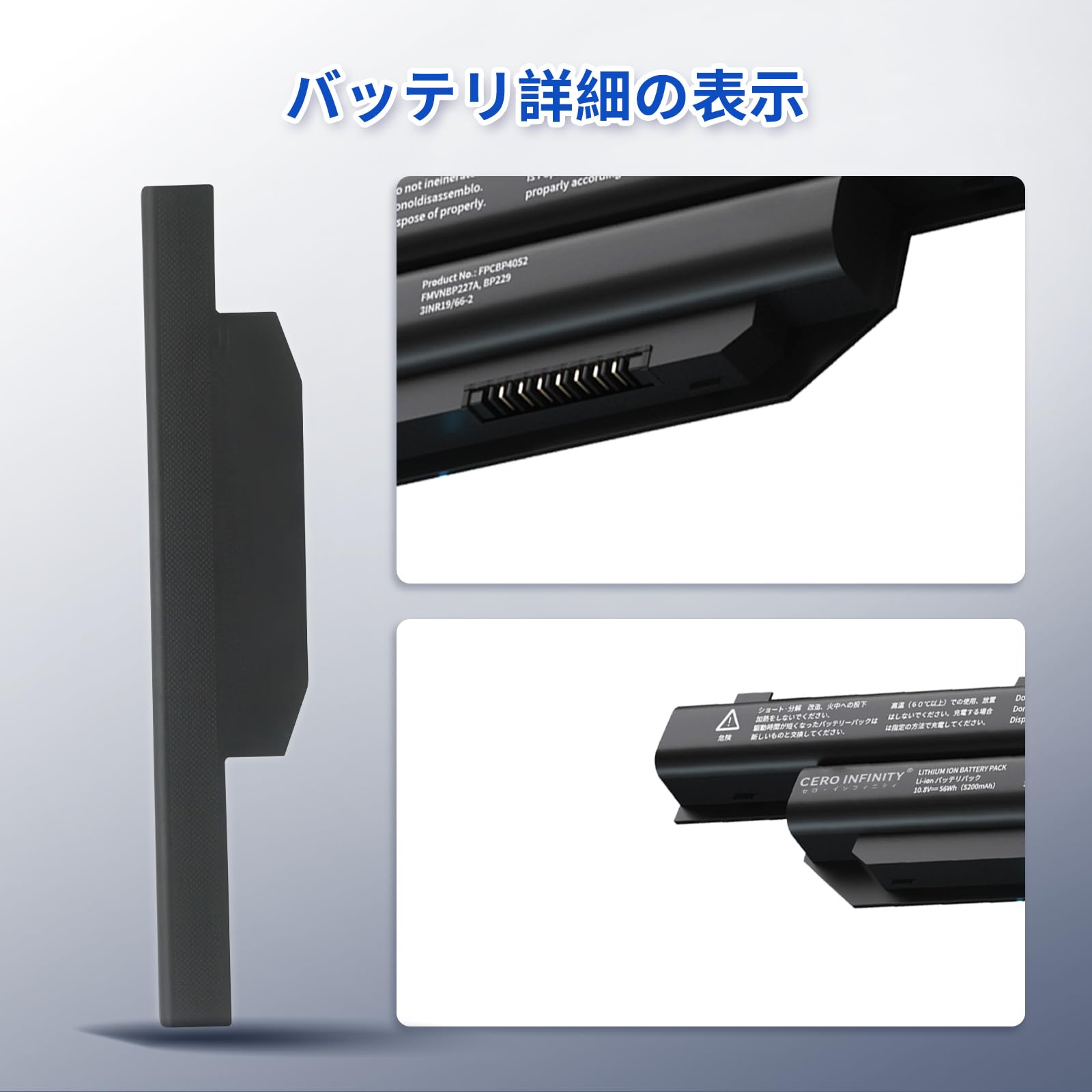 Amazon | 富士通FUJITSU対応 適用 ブラック対応 LIFEBOOK A573 A574